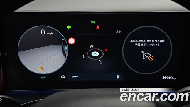 Hyundai Santa Fe (MX5) Gasoline 2.5T 2WD Calligraphy 2025 — фото 8