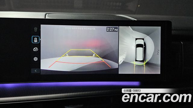 Hyundai Santa Fe (MX5) Gasoline 2.5T 2WD Calligraphy 2025 — фото 15