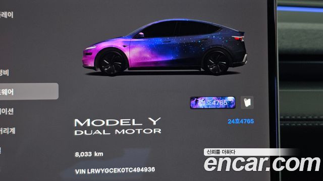 Tesla Model Y Premium Long Range AWD 2026 — фото 8