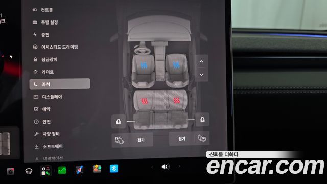 Tesla Model Y Premium Long Range AWD 2026 — фото 19