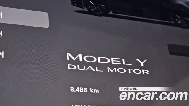 Tesla Model Y Premium Long Range AWD 2026 — фото 8