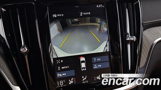 Volvo S60 (III) T5 Inscroption 2020 — фото 15