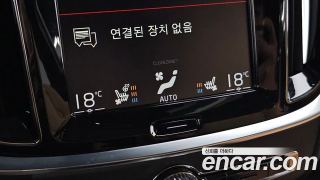 Volvo S60 (III) T5 Inscroption 2020 — фото 20