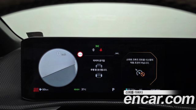 Kia EV6 Long Range 4WD GT Line 2025 — фото 8