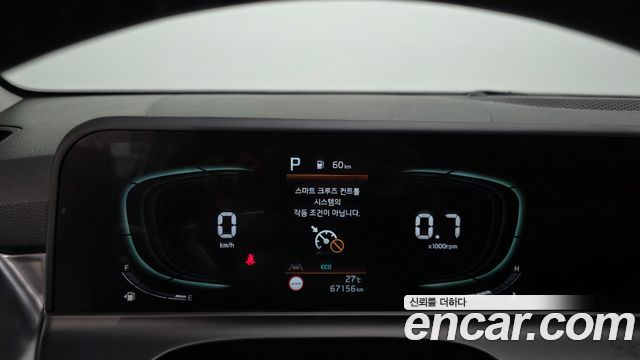 Kia Seltos Gasoline 2.0 4WD Prestige 2024 — фото 8