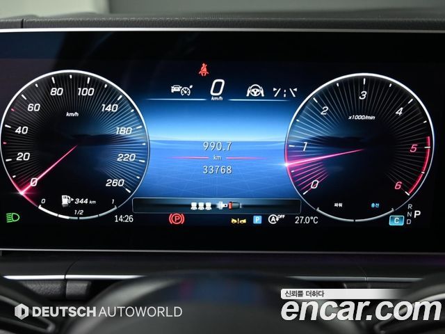 Mercedes-Benz GLE-Class (W167) GLE300d 4MATIC 2025 — фото 8