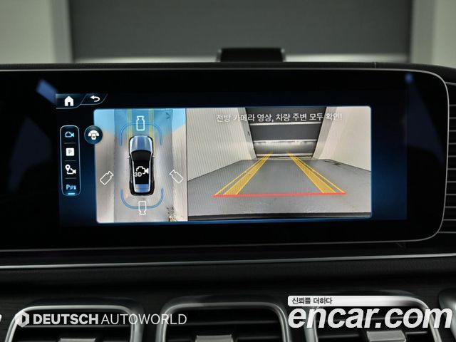 Mercedes-Benz GLE-Class (W167) GLE300d 4MATIC 2025 — фото 19