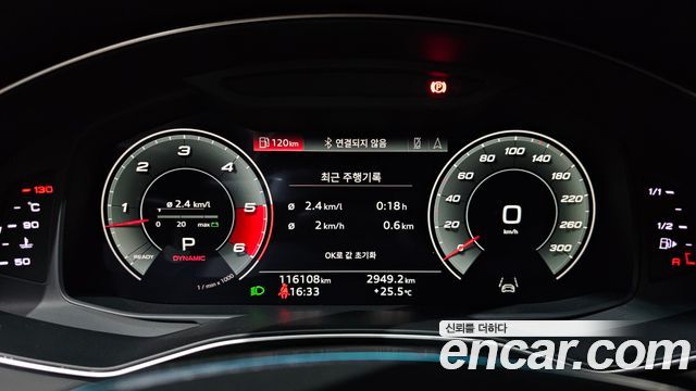 Audi A7 (4K) 45 TDI Quattro Premium 2021 — фото 8