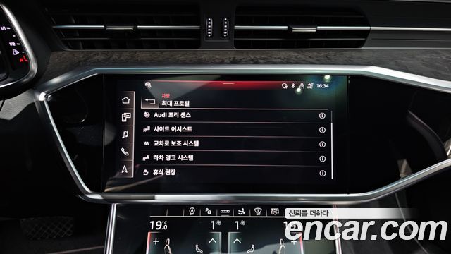 Audi A7 (4K) 45 TDI Quattro Premium 2021 — фото 15