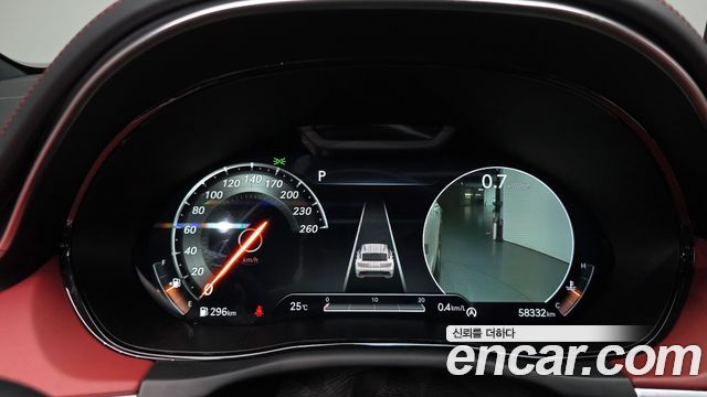 Genesis GV70 2.5T Gasoline 2WD 2022 — фото 8