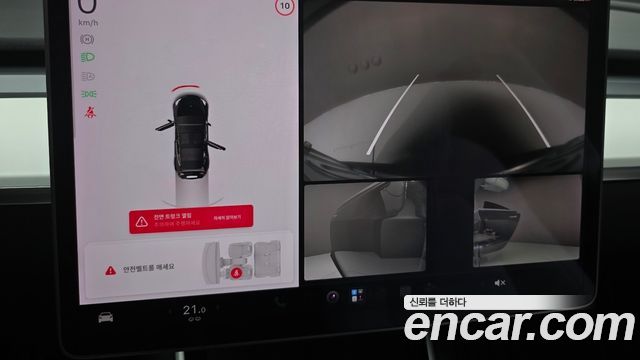 Tesla Model 3 Long Range AWD 2020 — фото 19