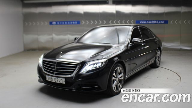 Mercedes-Benz S-Class (W222) S400L 4MATIC
