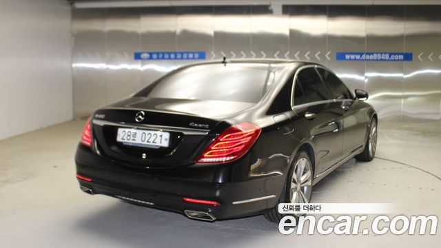 Mercedes-Benz S-Class (W222) S400L 4MATIC 2017 — фото 2