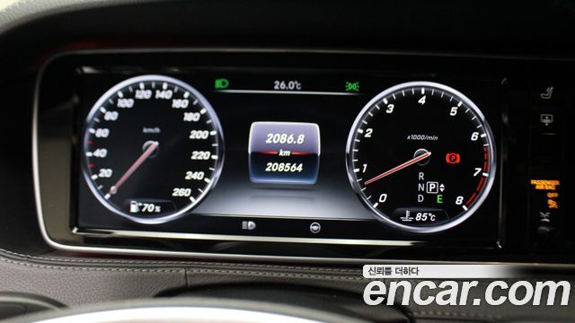 Mercedes-Benz S-Class (W222) S400L 4MATIC 2017 — фото 8