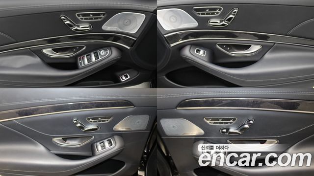 Mercedes-Benz S-Class (W222) S400L 4MATIC 2017 — фото 15