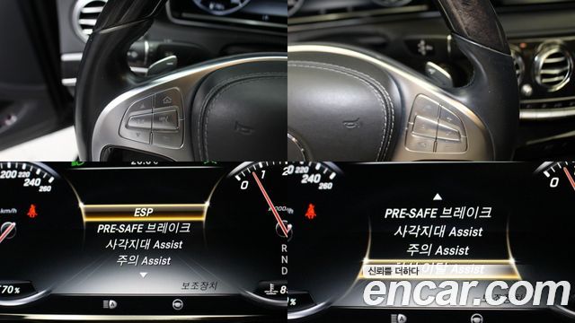 Mercedes-Benz S-Class (W222) S400L 4MATIC 2017 — фото 19