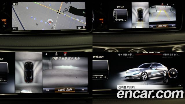 Mercedes-Benz S-Class (W222) S400L 4MATIC 2017 — фото 20