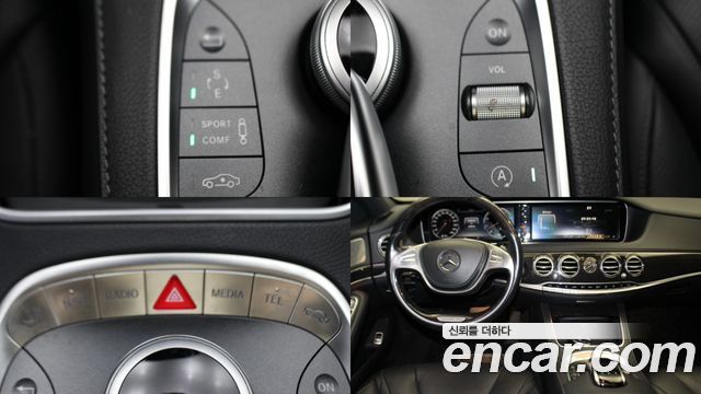 Mercedes-Benz S-Class (W222) S400L 4MATIC 2017 — фото 21