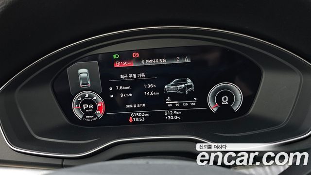 Audi Q5 (FY) 40 TDI Quattro 2021 — фото 8