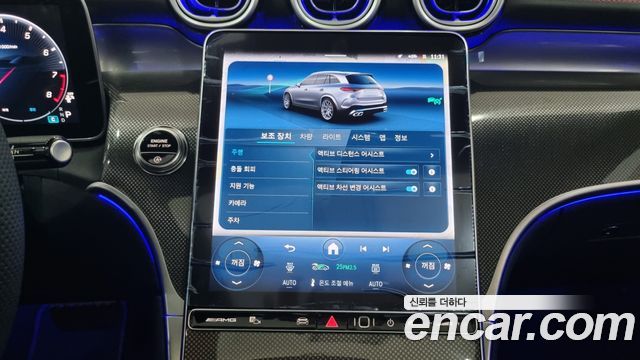 Mercedes-Benz GLC-Class (X254) AMG GLC43 4MATIC 2026 — фото 22