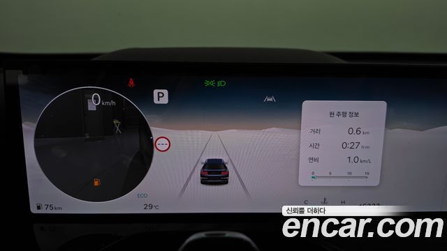 Genesis GV80 2.5T Gasoline AWD 2024 — фото 8