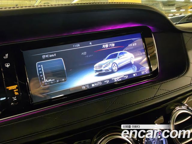 Mercedes-Benz S-Class (W222) Maybach S500 4MATIC 2016 — фото 3