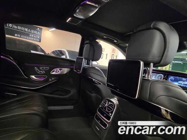 Mercedes-Benz S-Class (W222) Maybach S500 4MATIC 2016 — фото 14
