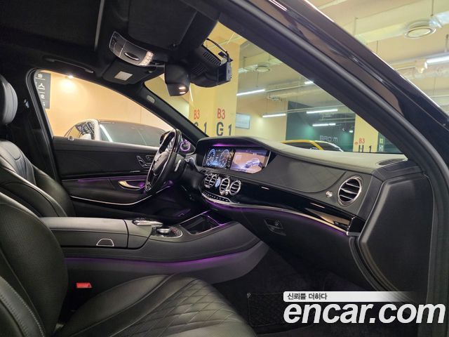 Mercedes-Benz S-Class (W222) Maybach S500 4MATIC 2016 — фото 16