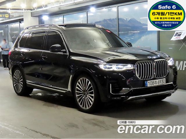 BMW X7 (G07) xDrive 40d Design Pure Excellence 7-Seater 2021 — фото 1
