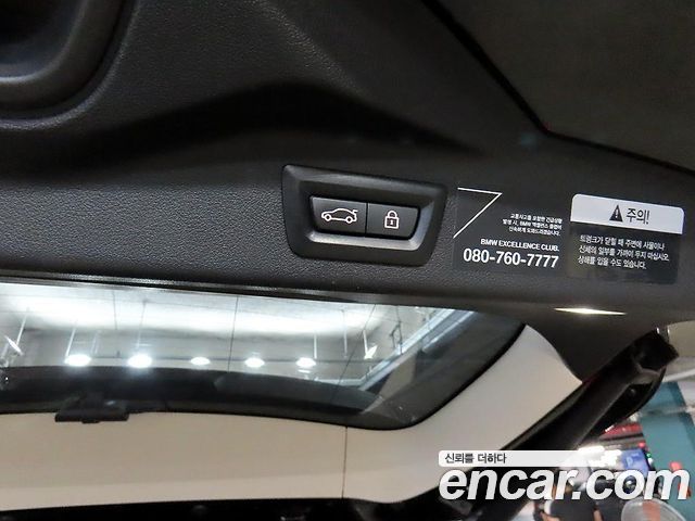 BMW X7 (G07) xDrive 40d Design Pure Excellence 7-Seater 2021 — фото 19