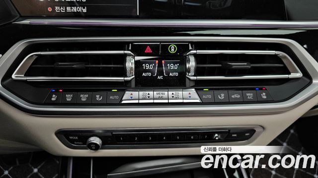 BMW X7 (G07) M50i 6STR 2022 — фото 34