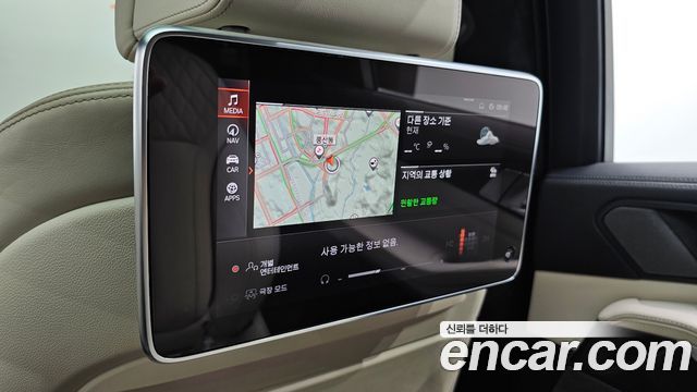 BMW X7 (G07) M50i 6STR 2022 — фото 38