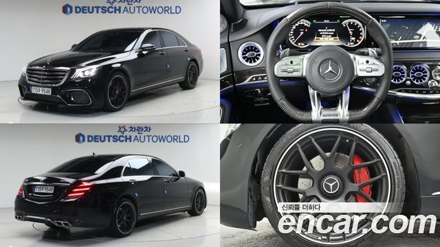 Mercedes-Benz S-Class (W222) S500L