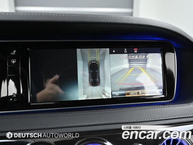Mercedes-Benz S-Class (W222) S500L 2015 — фото 18