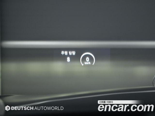 Mercedes-Benz S-Class (W222) S500L 2015 — фото 19