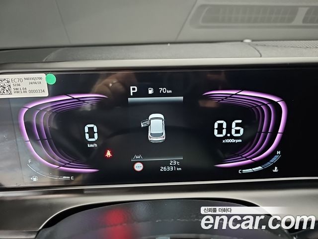 Kia Seltos Gasoline 2.0 2WD Trendy 2024 — фото 8