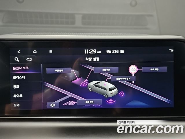 Kia Seltos Gasoline 2.0 2WD Trendy 2024 — фото 20