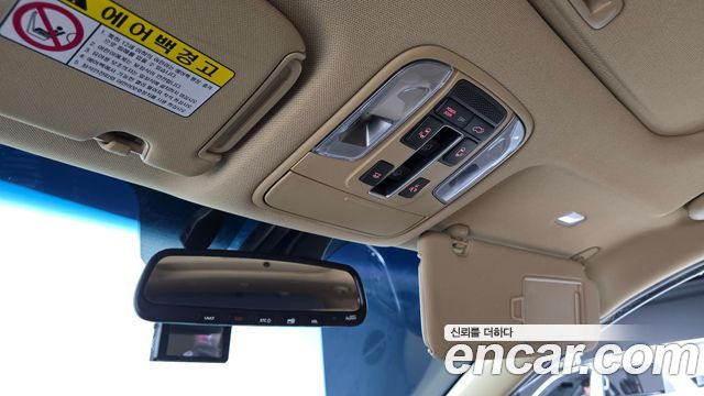Kia Carnival 7-Seater Limousine President 2019 — фото 23