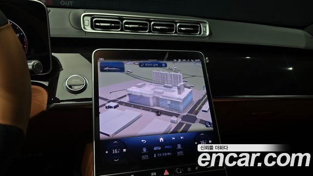 Mercedes-Benz S-Class (W223) S500L 4MATIC 2023 — фото 15