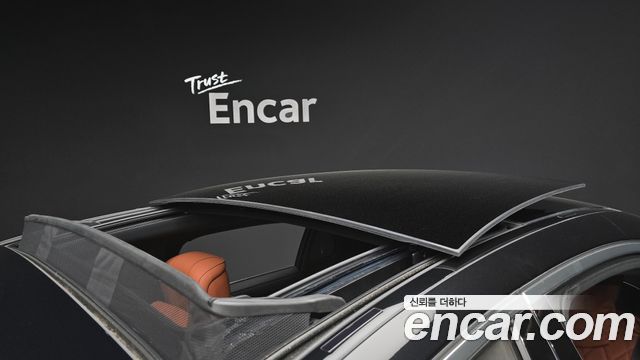 Mercedes-Benz S-Class (W223) S500L 4MATIC 2023 — фото 31
