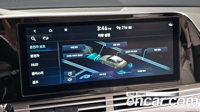 Hyundai Grandeur Hybrid (IG) Calligraphy 2023 — фото 16
