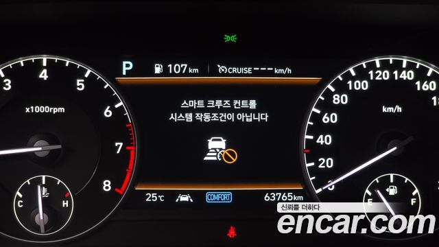 Genesis G90 3.8 AWD Premium Luxury 2022 — фото 30
