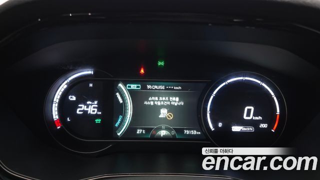 Kia Niro Plus Air 2023 — фото 8