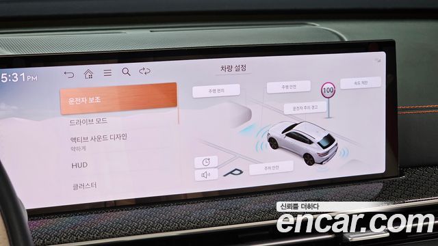 Genesis GV80 Coupe 2.5T Gasoline AWD 2024 — фото 16