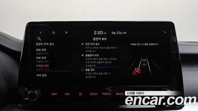 Kia K3 (II) 1.6 Prestige 2022 — фото 29