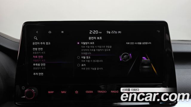 Kia K3 (II) 1.6 Prestige 2022 — фото 31
