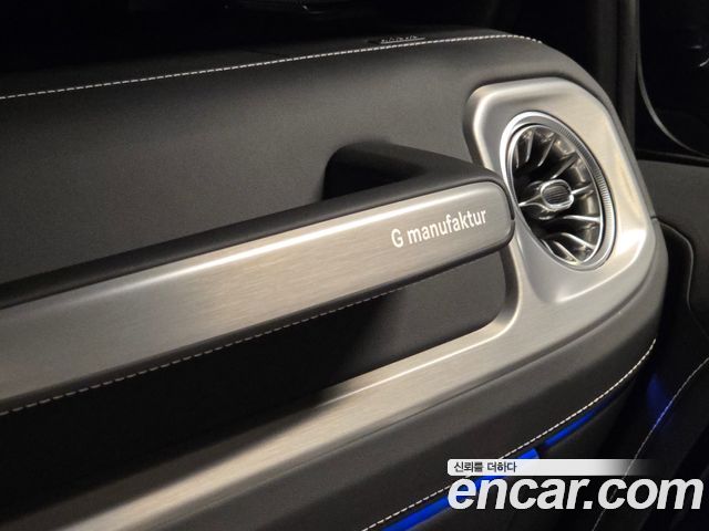 Mercedes-Benz G-Class (W463b) AMG G63 Manufaktur 2021 — фото 14