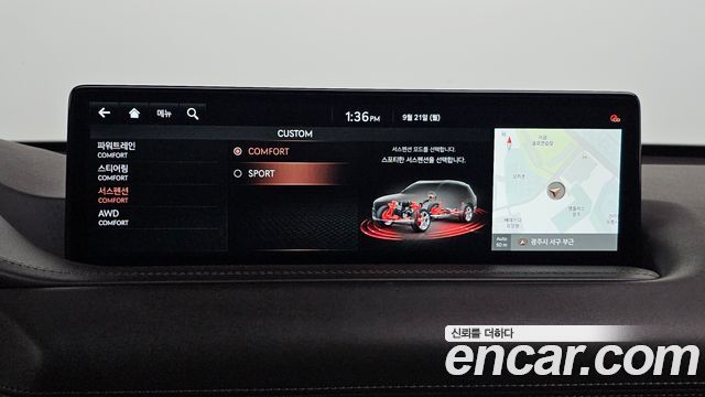 Genesis GV80 3.5T Gasoline AWD 2021 — фото 17