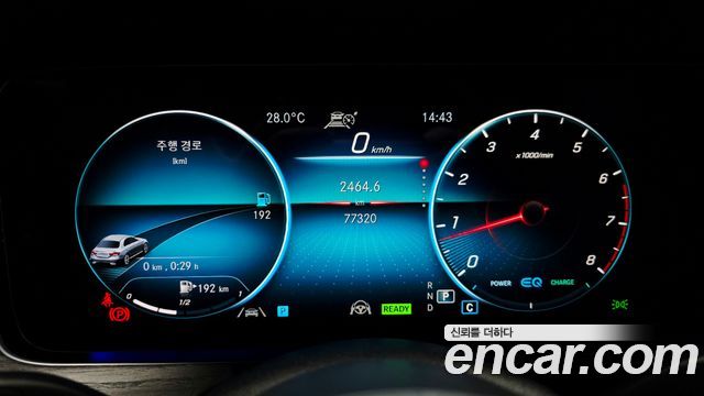 Mercedes-Benz E-Class (W213) E350 4MATIC Avantgarde 2022 — фото 8