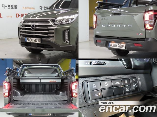 KG Mobility (SsangYong) Rexton Sports Diesel 2.2 4WD Noblesse 2022 — фото 22